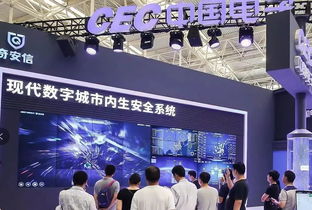 全國(guó)矚目盛會(huì)津門啟幕 濱?？萍荚亻W耀博覽會(huì)