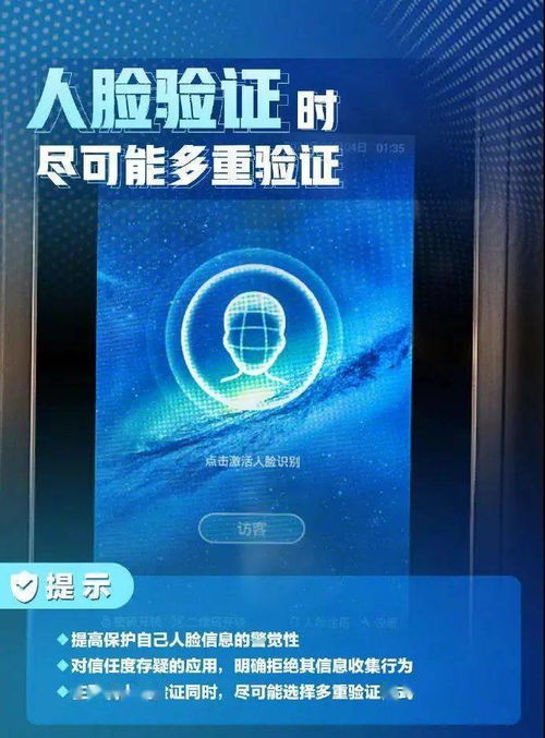 安全用網(wǎng)，警鐘長(zhǎng)鳴 國(guó)家網(wǎng)絡(luò)安全宣傳周下的網(wǎng)絡(luò)與信息安全軟件開(kāi)發(fā)新使命